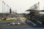 Porsche 919 Hybrid 2015 года